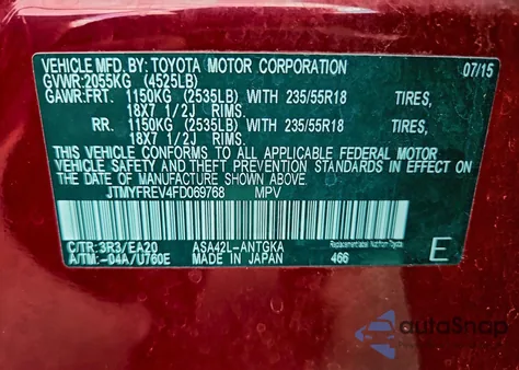 2015 Toyota Rav4 Limited из США, поврежденный, VIN JTMYFREV4FD069768